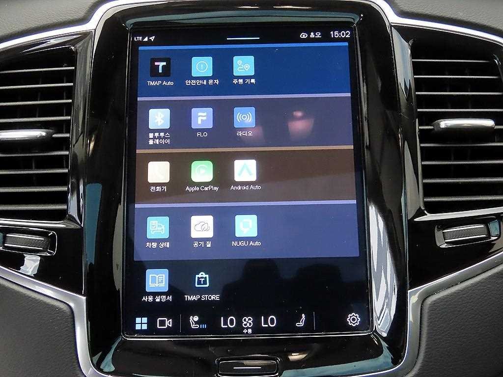 볼보 XC90 XC90 2세대 2.0 B6 AWD 얼티메이트 브라이트 이미지 14