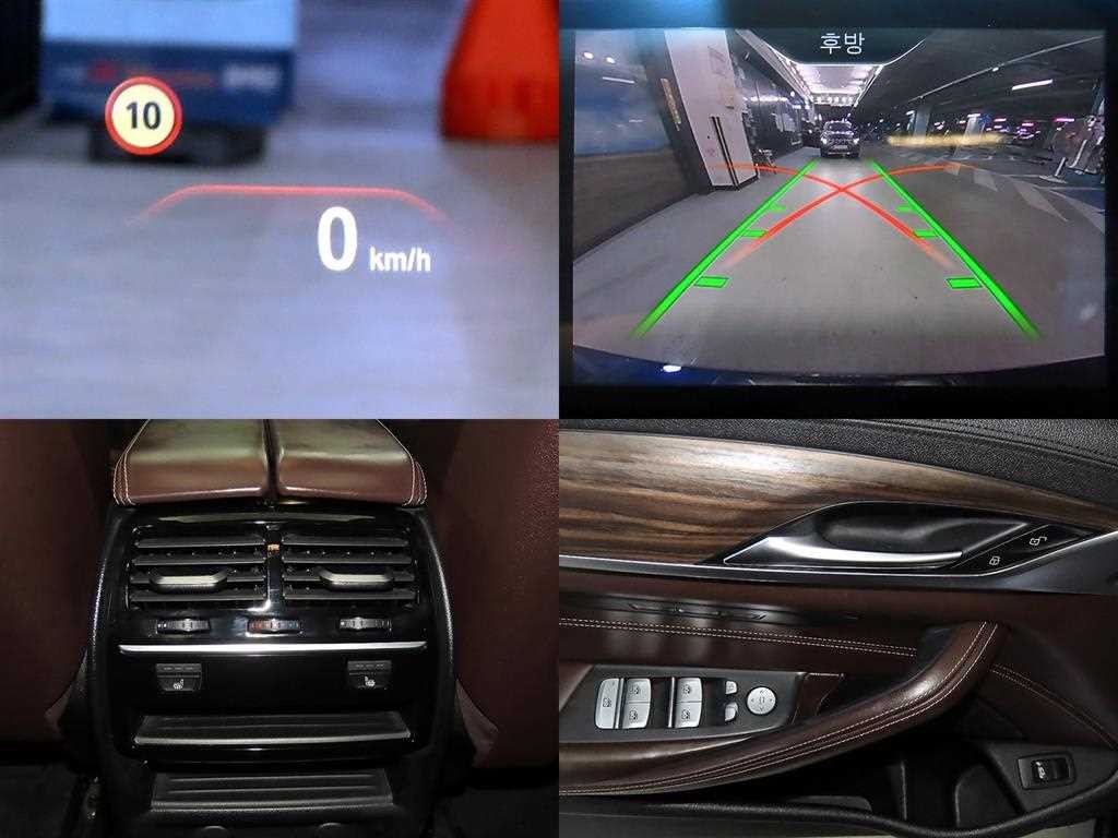 BMW 5시리즈 5시리즈 (G30) 520d 럭셔리 플러스 이미지 18