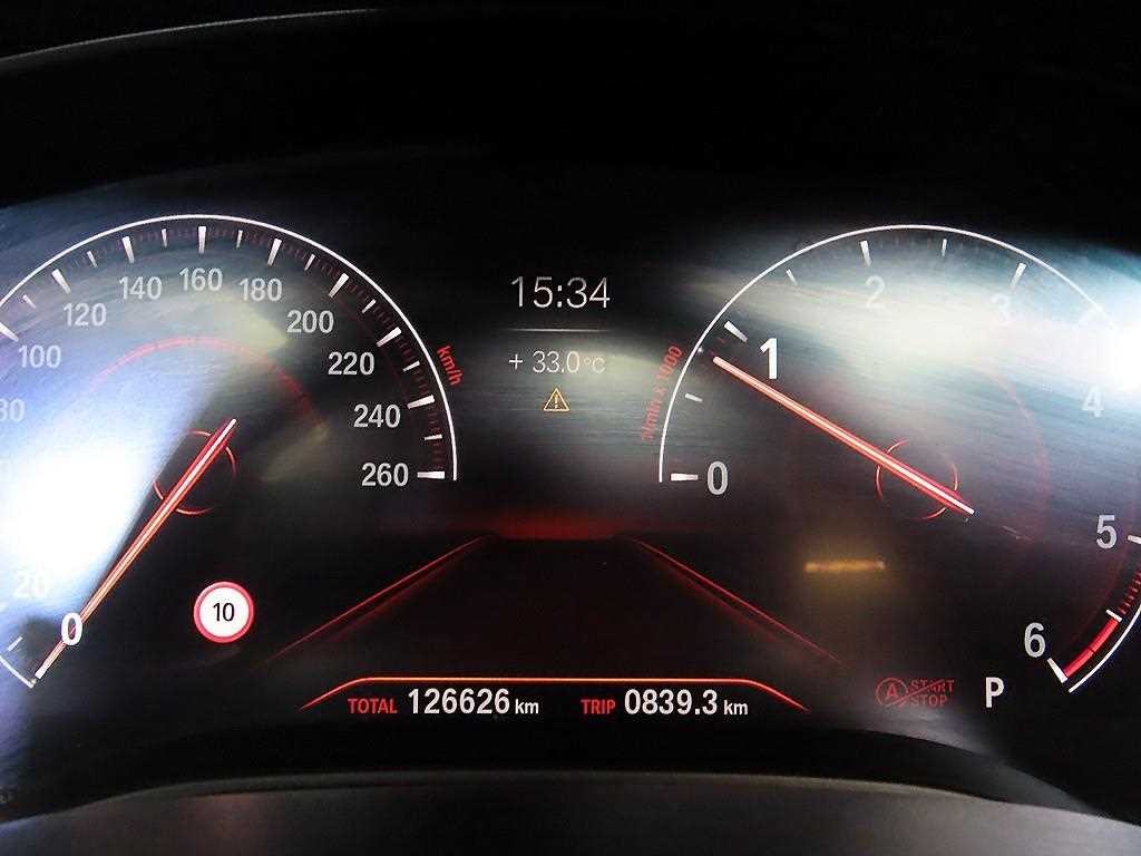 BMW 5시리즈 5시리즈 (G30) 520d 럭셔리 플러스 이미지 9