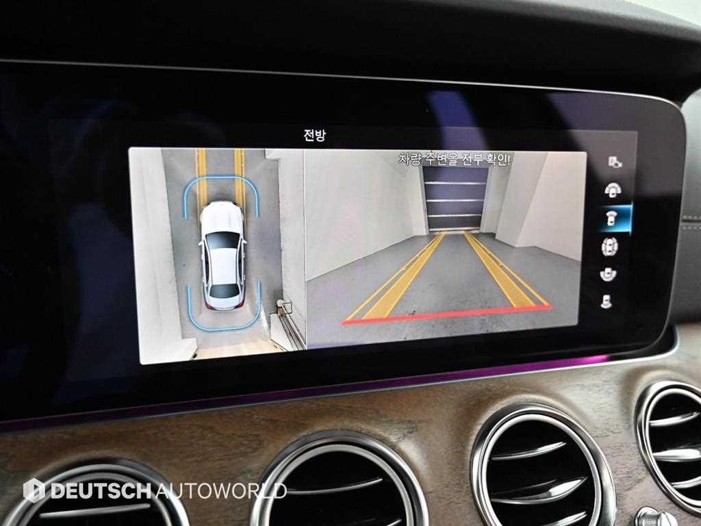 벤츠 E 클래스 E-클래스 W213 E220d 4MATIC 익스클루시브 이미지 15