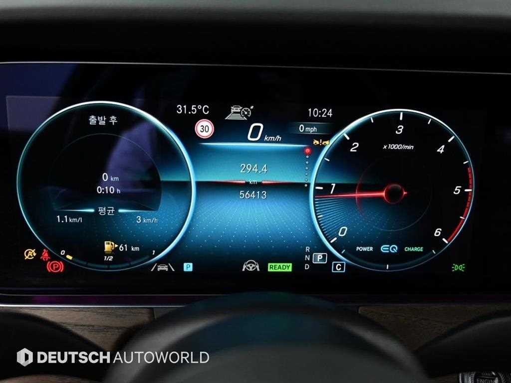 벤츠 E 클래스 E-클래스 W213 E220d 4MATIC 익스클루시브 이미지 8
