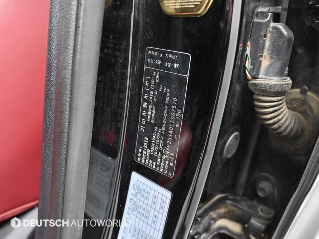 기아 스팅어 가솔린 2.0 터보 AWD 플래티넘 이미지 20