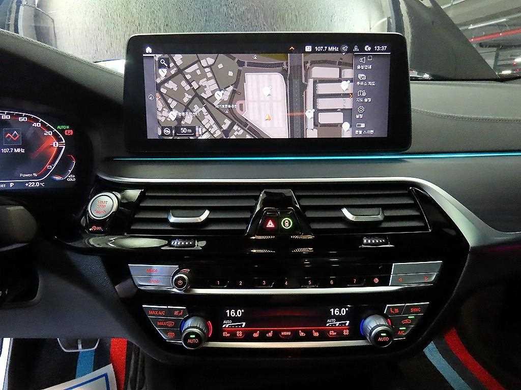 BMW 그란투리스모 6시리즈 GT (G32) 620d M 스포츠 이미지 11