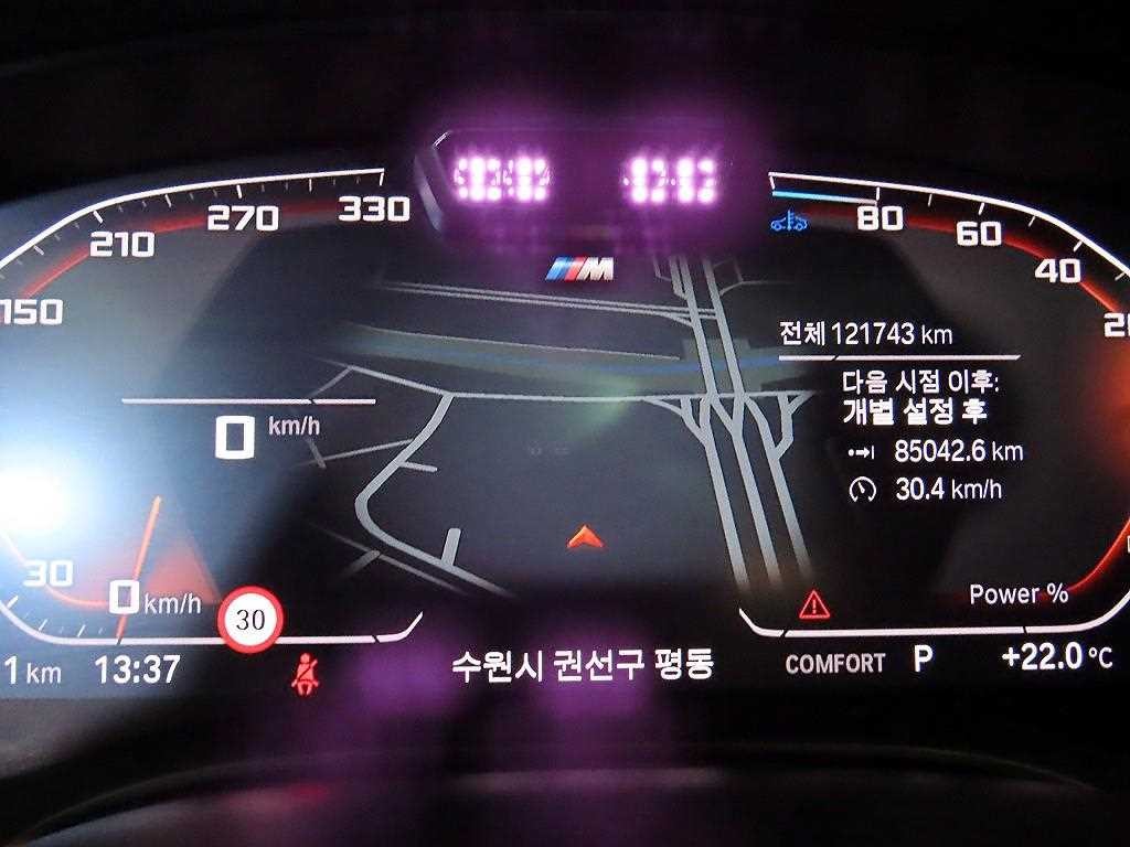 BMW 그란투리스모 6시리즈 GT (G32) 620d M 스포츠 이미지 9
