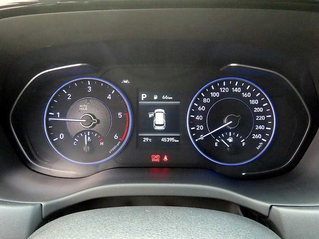 현대 팰리세이드 디젤 2.2 4WD 익스클루시브 이미지 9