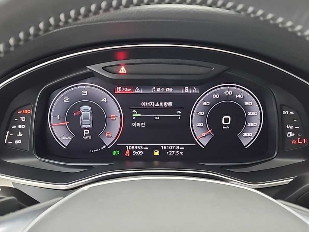 아우디 A7 A7 (4K) 50 TDI 콰트로 프리미엄 이미지 6