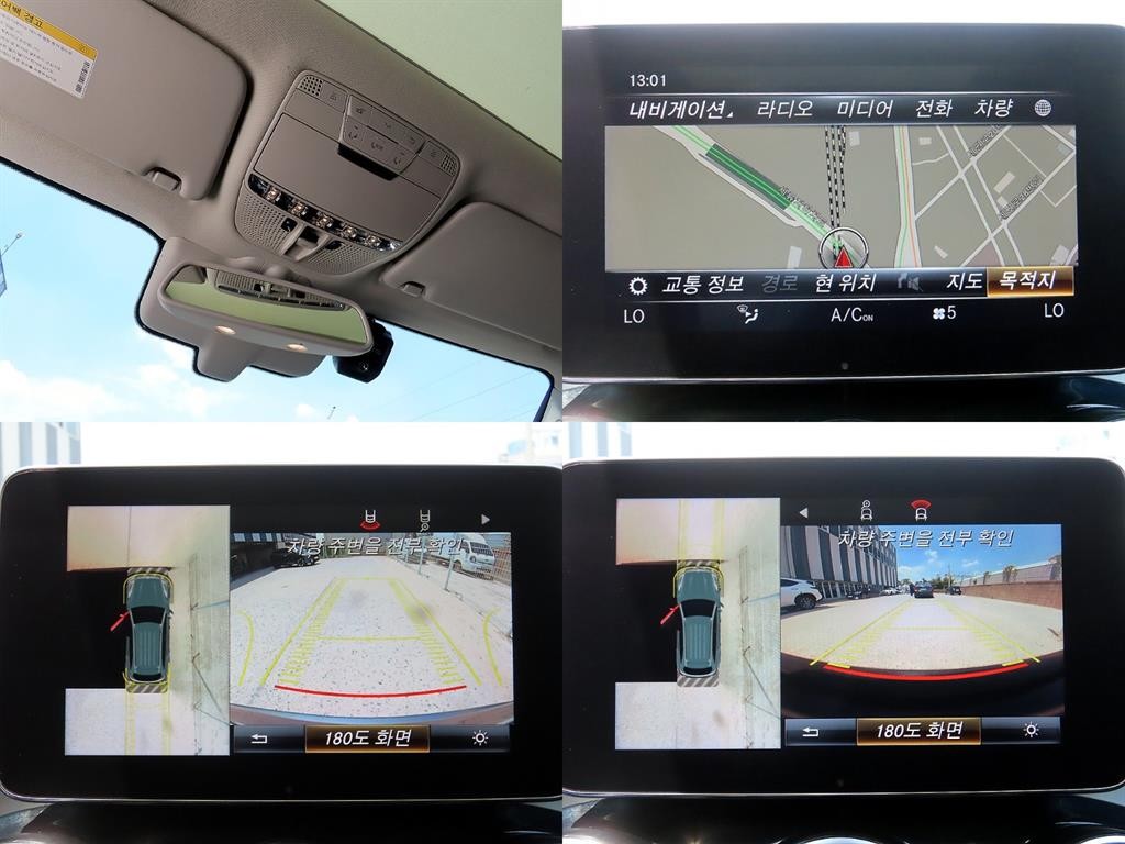 벤츠 GLC 클래스 GLC클래스 X253 GLC 350 e 4MATIC 이미지 18