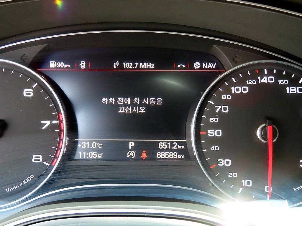 아우디 A6 뉴A6 40 TFSI 프리미엄 이미지 9