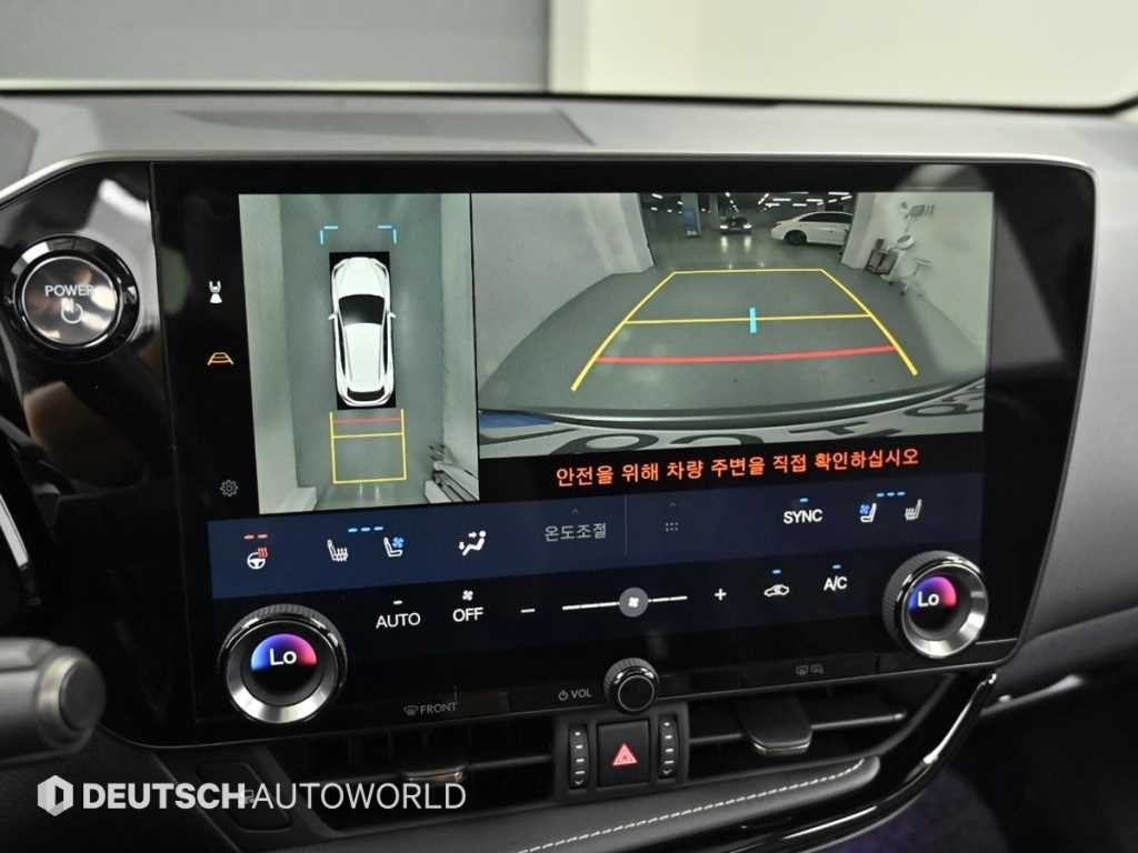렉서스 NX NX 450h+ 프리미엄 이미지 15