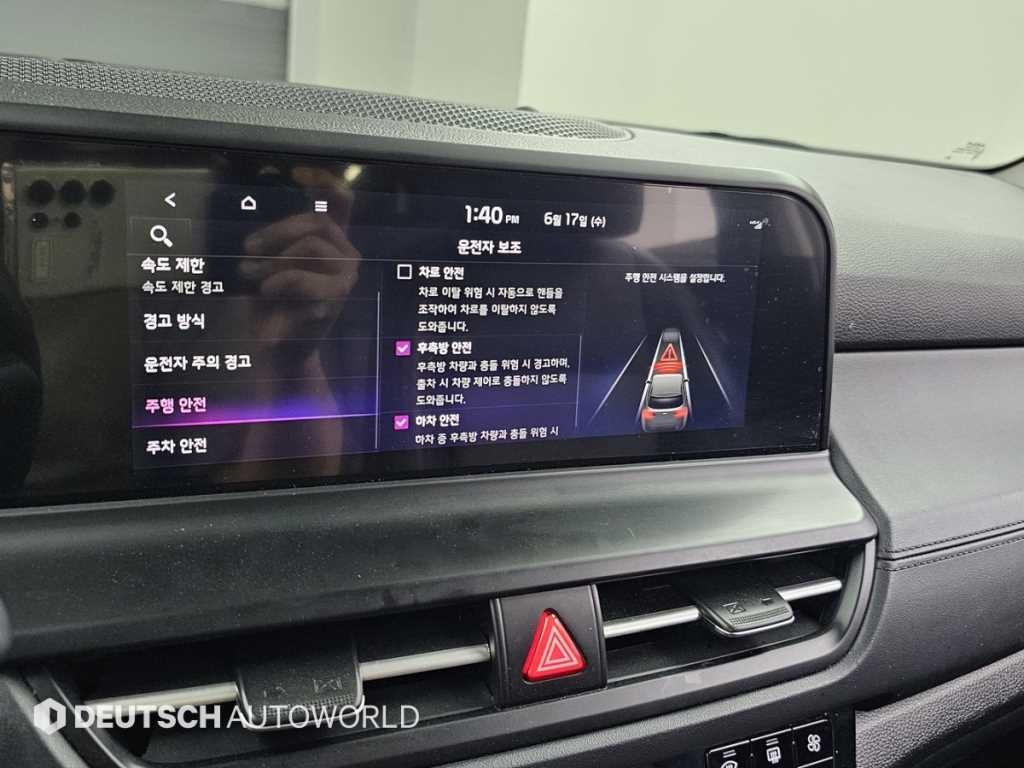 기아 셀토스 더 뉴 셀토스 가솔린 1.6 터보 2WD 시그니처 이미지 17