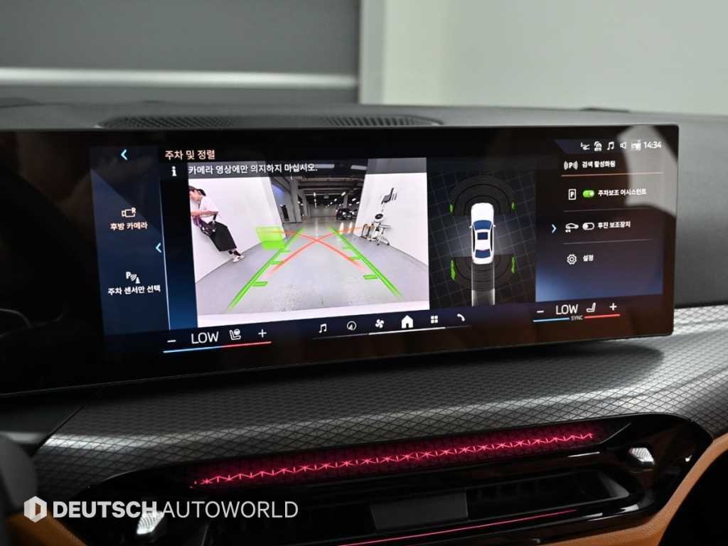 BMW 3시리즈 3시리즈 (G20) 320i M 스포츠 이미지 15