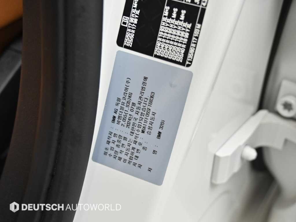 BMW 3시리즈 3시리즈 (G20) 320i M 스포츠 이미지 20