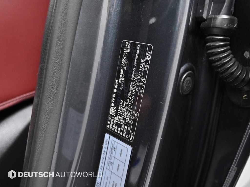 현대 팰리세이드 가솔린 3.8 4WD 프레스티지 이미지 20