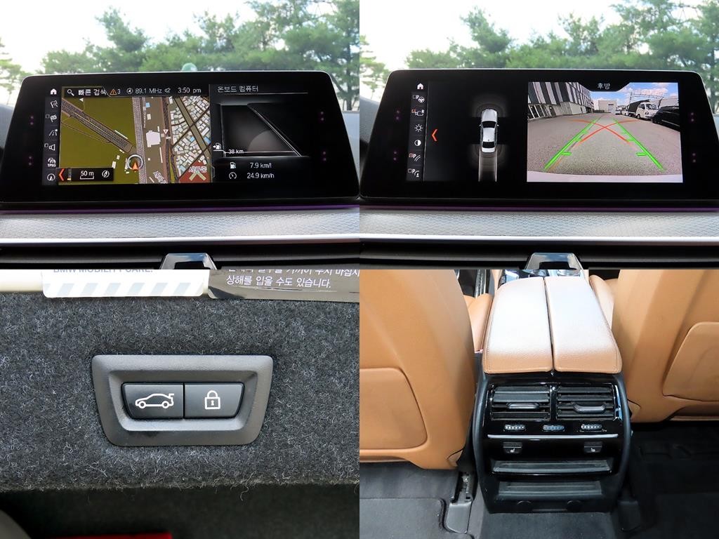 BMW 5시리즈 5시리즈 (G30) 530i M 스포츠 이미지 18