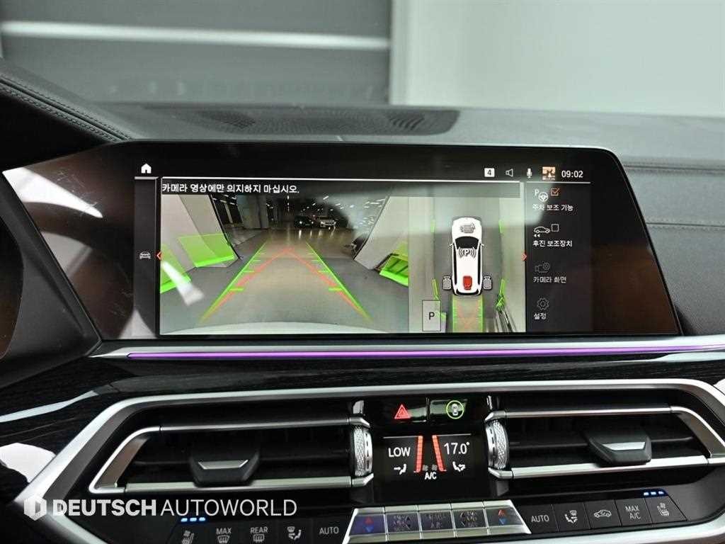 BMW X7 X7 (G07) xDrive 30d M 스포츠 6인승 이미지 15