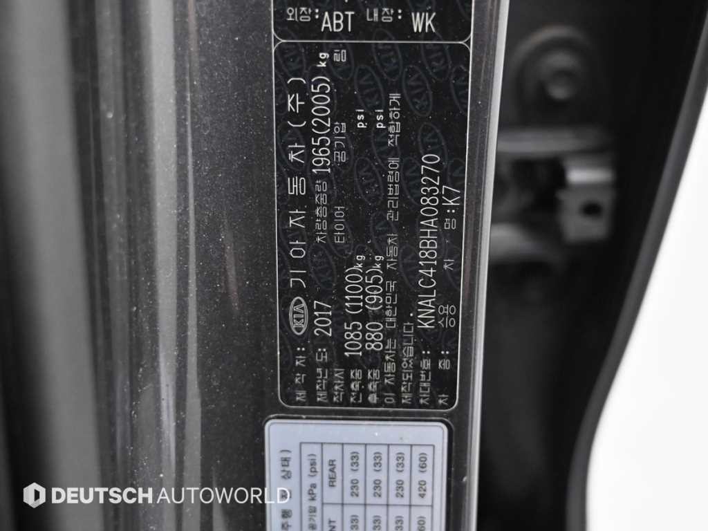 기아 K7 올 뉴 K7 3.0 LPI 럭셔리 이미지 20