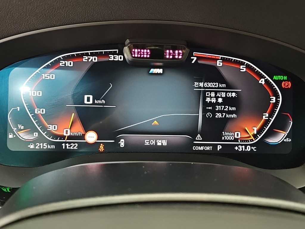 BMW 5시리즈 5시리즈 (G30) M550i xDrive 이미지 6