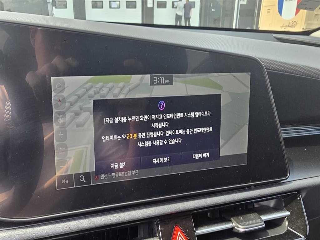 기아 니로 디 올 뉴 니로 트렌디 이미지 10
