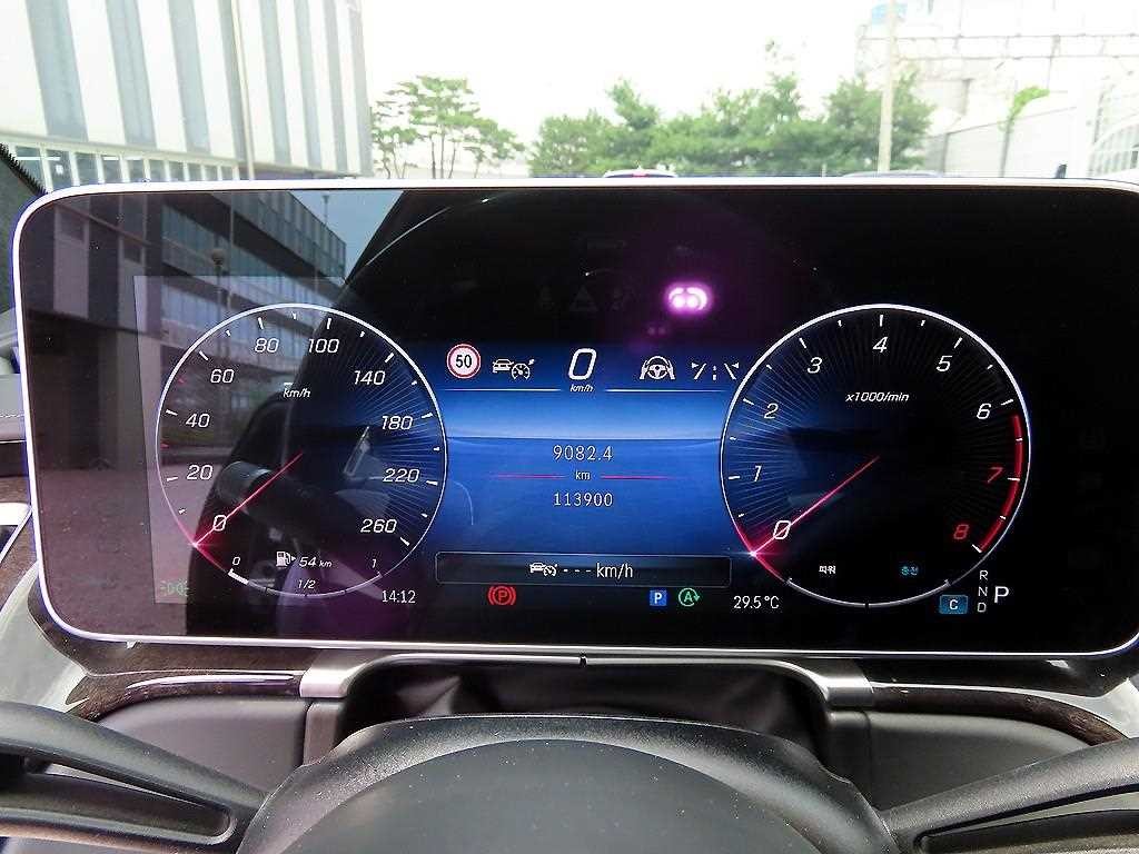 벤츠 S 클래스 S클래스-W223 S580L 4MATIC 이미지 9