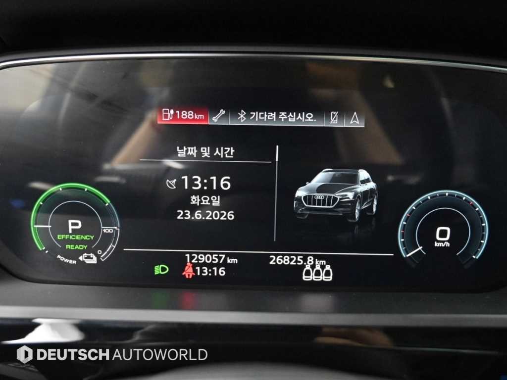 아우디 e-트론 55 콰트로 이미지 8
