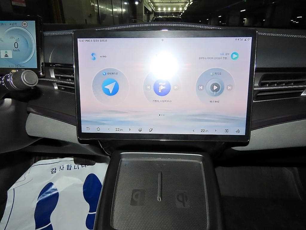 BYD SEAL 다이내믹 AWD 이미지 11
