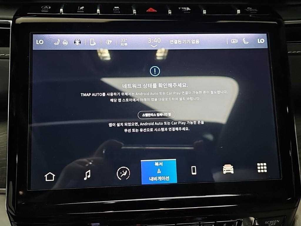 지프 체로키 그랜드 체로키(WL) 3.6 L 오버랜드 이미지 15