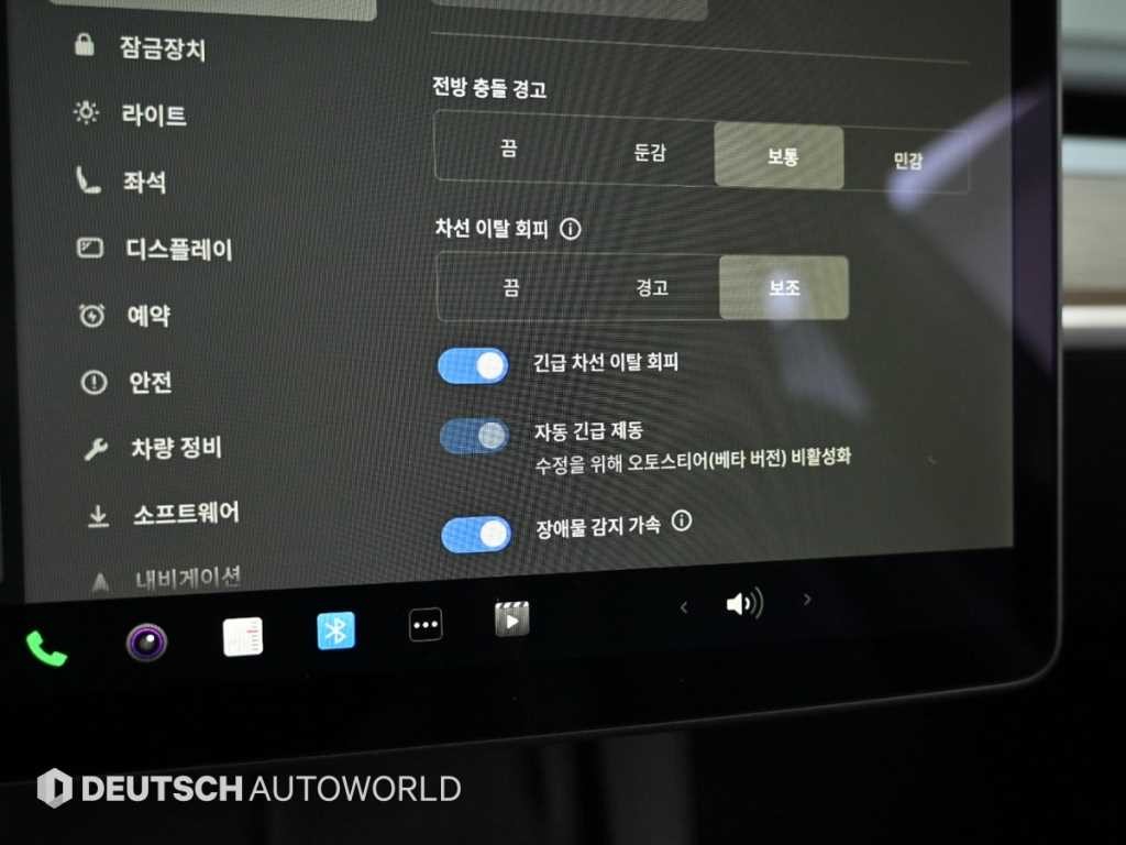 테슬라 모델 3 롱 레인지 이미지 17