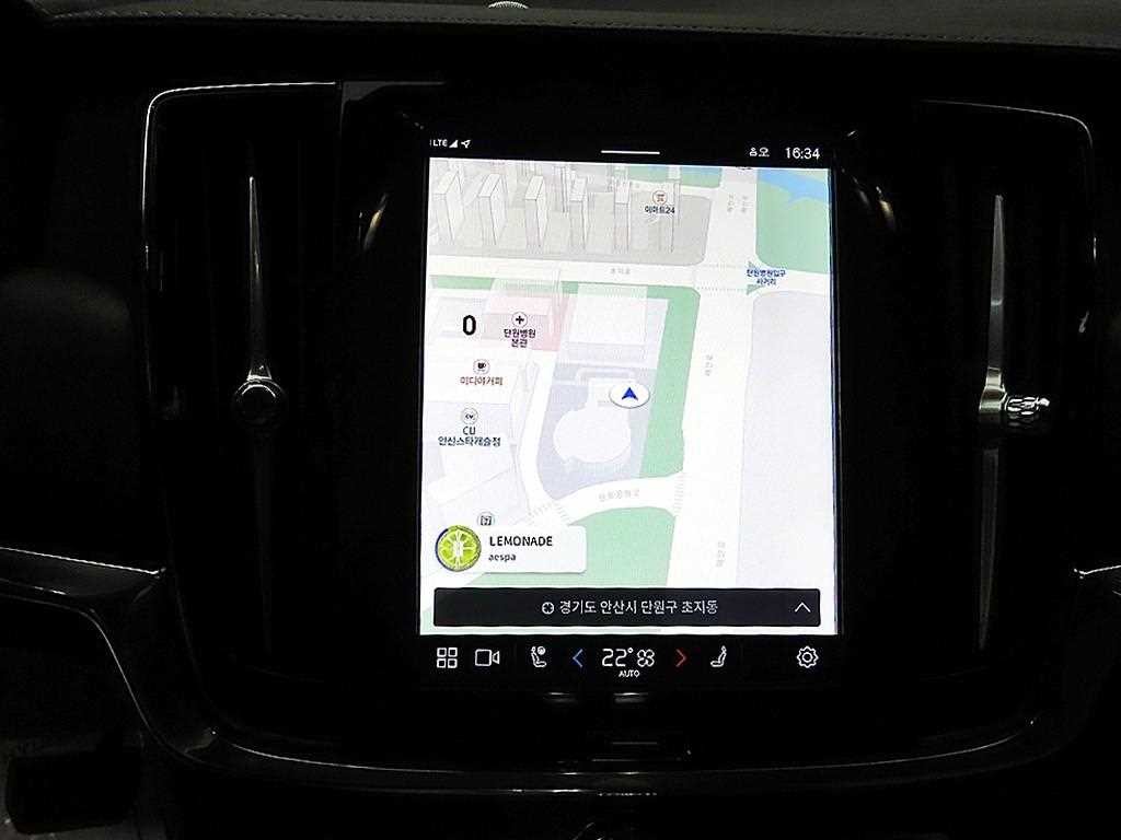 볼보 S90 B5 얼티메이트 브라이트 이미지 14
