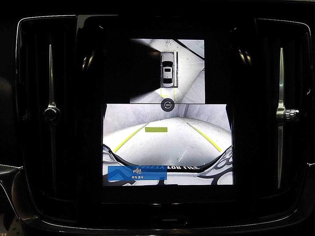 볼보 S90 B5 얼티메이트 브라이트 이미지 15