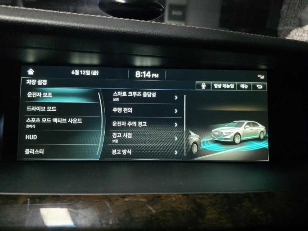 제네시스 G90 3.8 GDI AWD 프리미엄 럭셔리 이미지 10