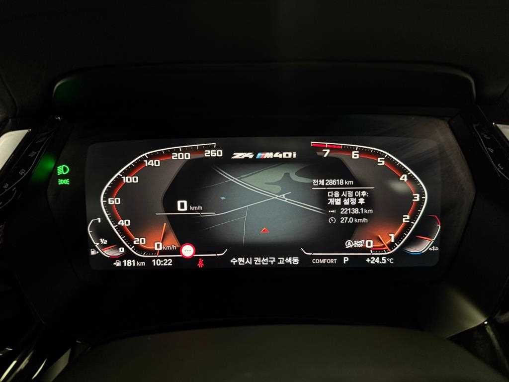 BMW Z4 Z4(G29) M40i 이미지 6