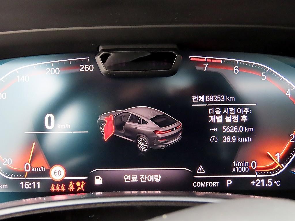 BMW X6 X6 (G06) xDrive 40i M 스포츠 이미지 9
