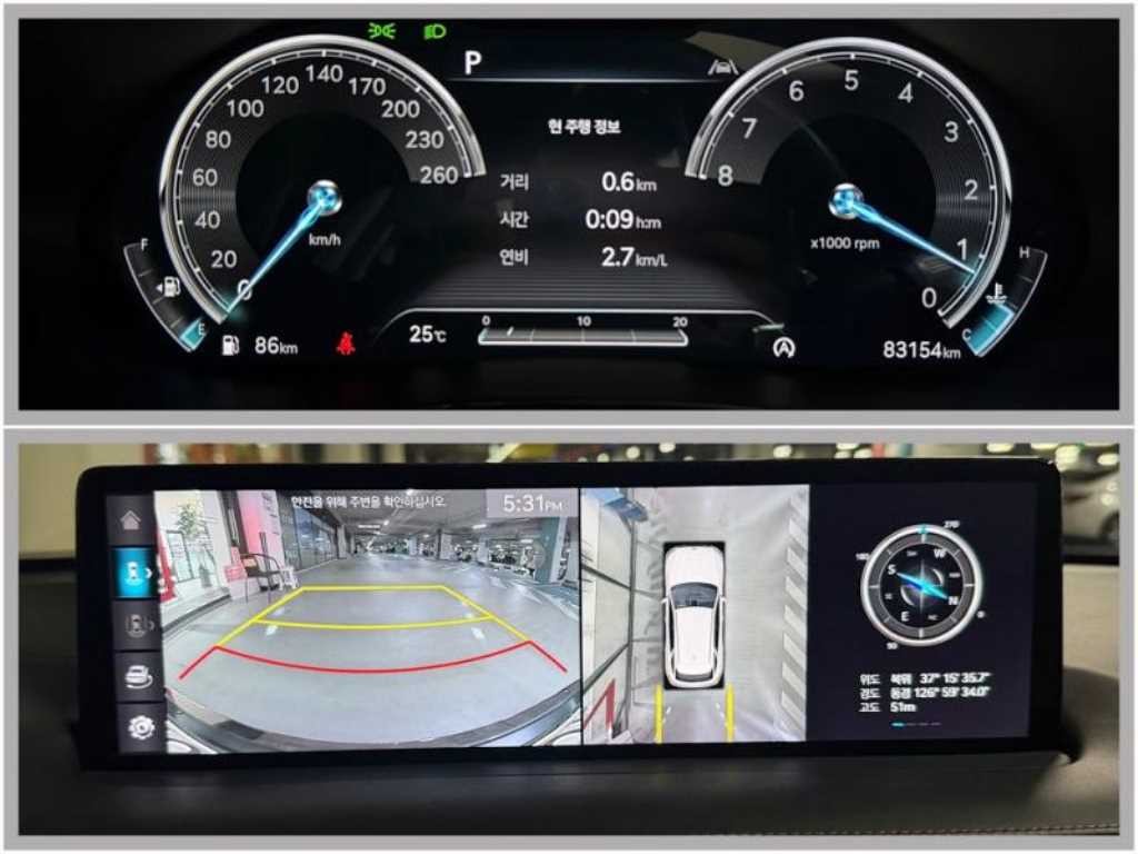 제네시스 GV70 2.5T 가솔린 AWD 이미지 17