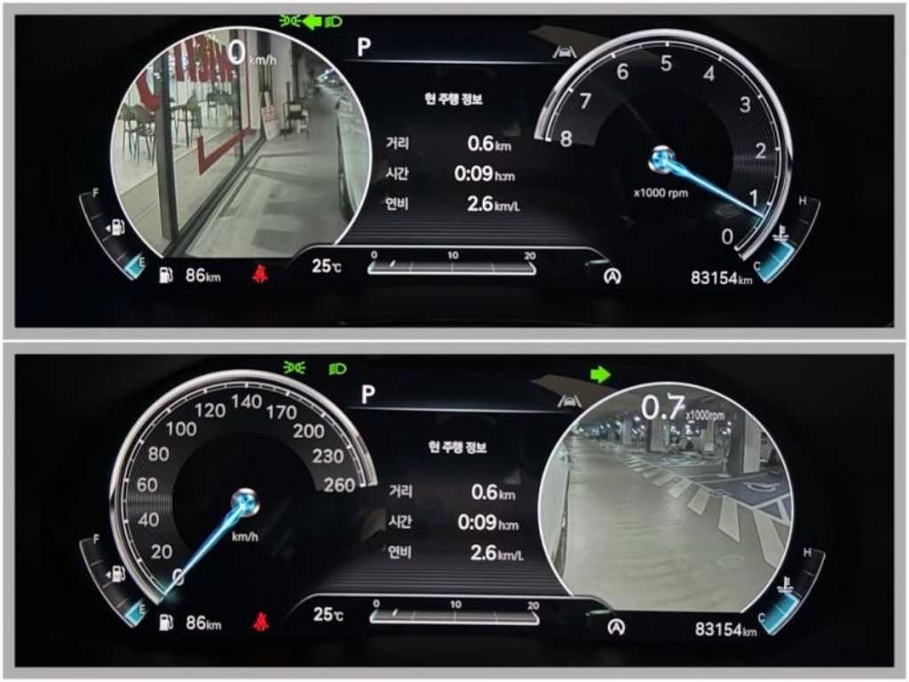 제네시스 GV70 2.5T 가솔린 AWD 이미지 9