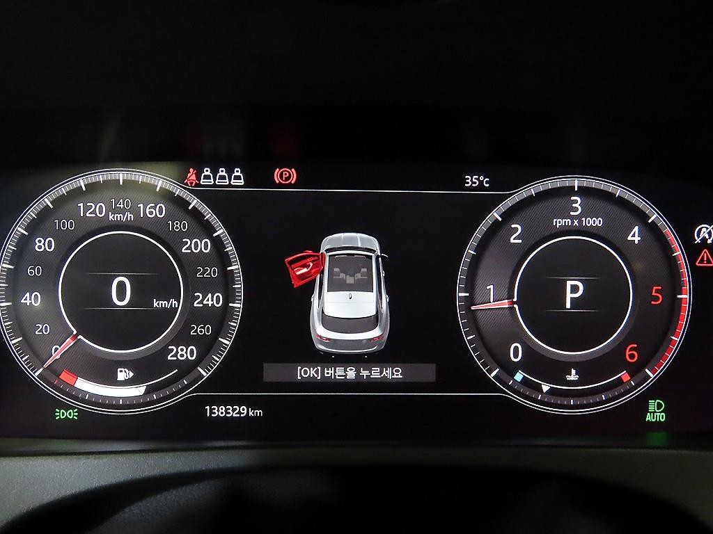 재규어 F-PACE 20d R-Sport 이미지 9