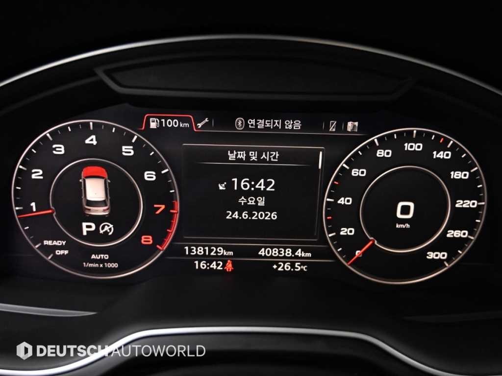 아우디 Q7 Q7 (4M) 45 TFSI 콰트로 이미지 8
