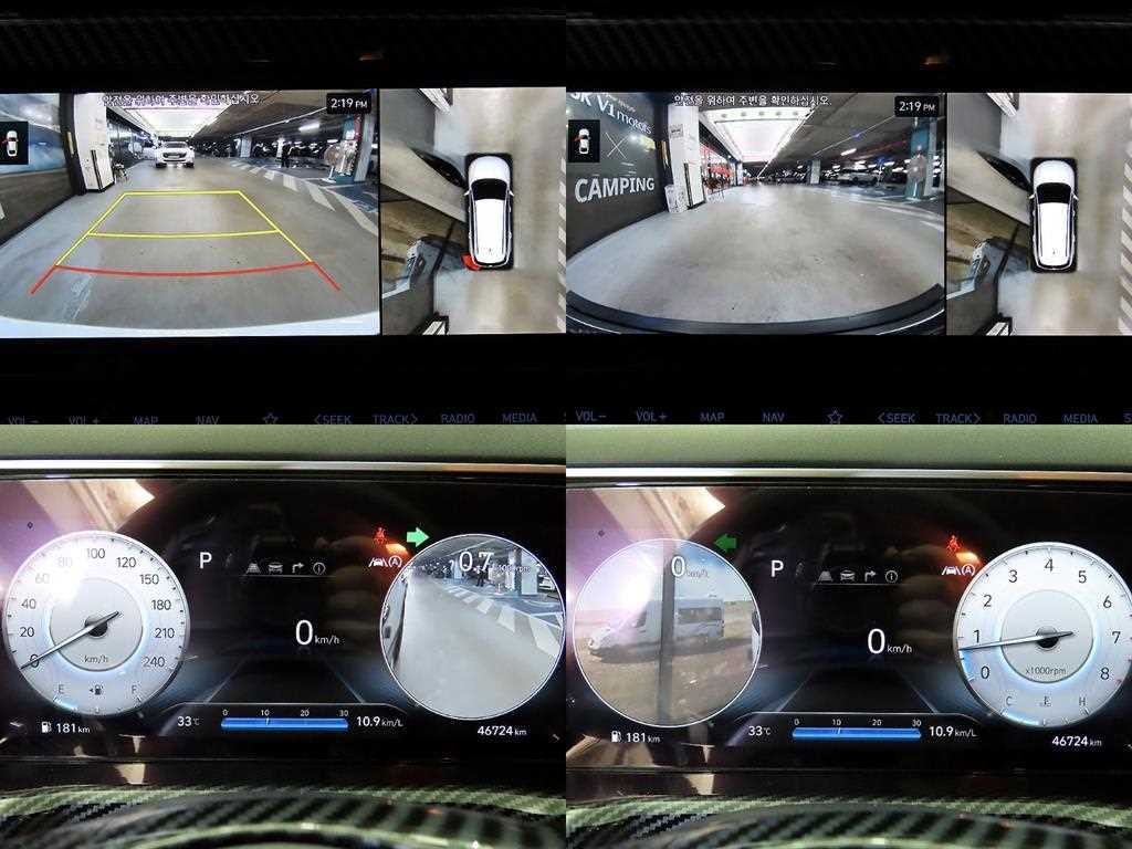 현대 투싼 투싼 (NX4) 가솔린 1.6 터보 2WD 인스퍼레이션 이미지 16