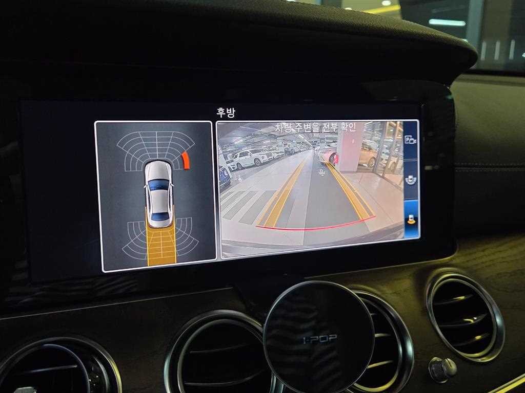 벤츠 E 클래스 E-클래스 W213 E220d 익스클루시브 이미지 14