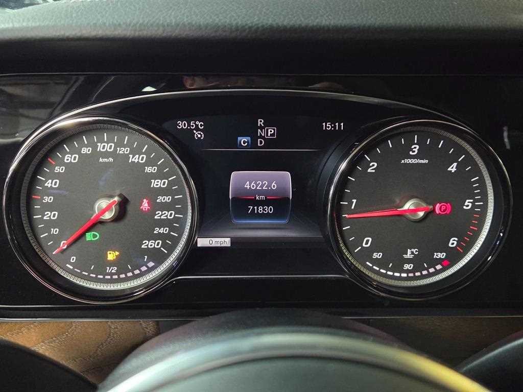 벤츠 E 클래스 E-클래스 W213 E220d 익스클루시브 이미지 20