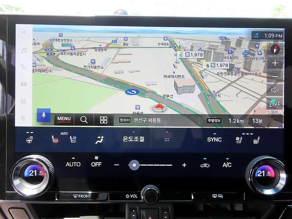 렉서스 NX NX 450h+ F 스포츠 이미지 14