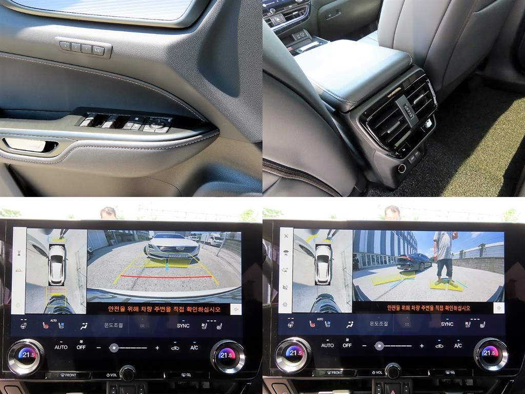 렉서스 NX NX 450h+ F 스포츠 이미지 18