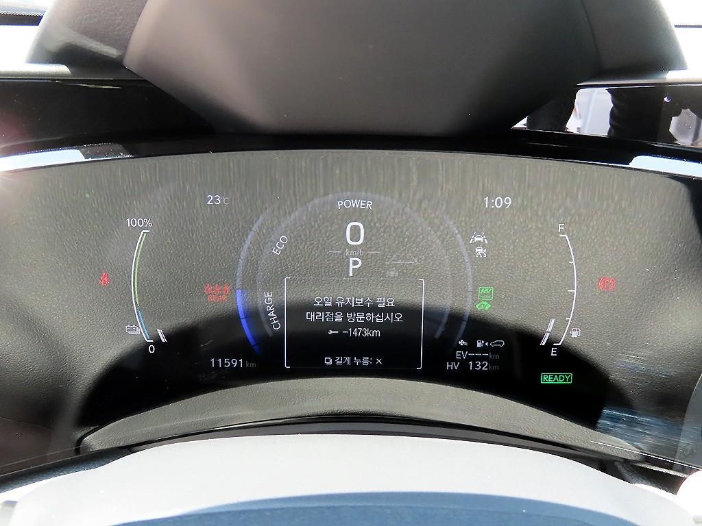 렉서스 NX NX 450h+ F 스포츠 이미지 9