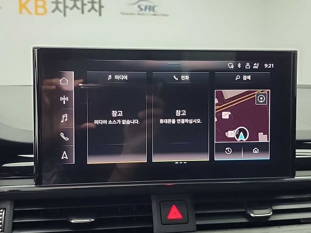 아우디 A4 A4 (B9) 40 TFSI 이미지 15