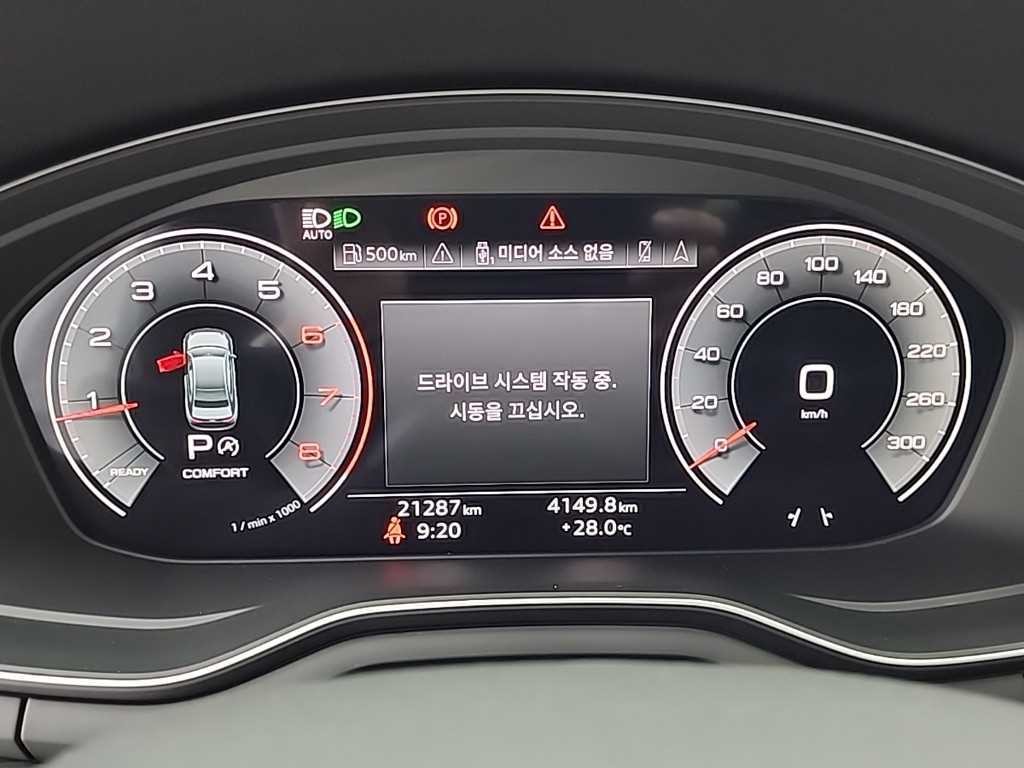 아우디 A4 A4 (B9) 40 TFSI 이미지 6