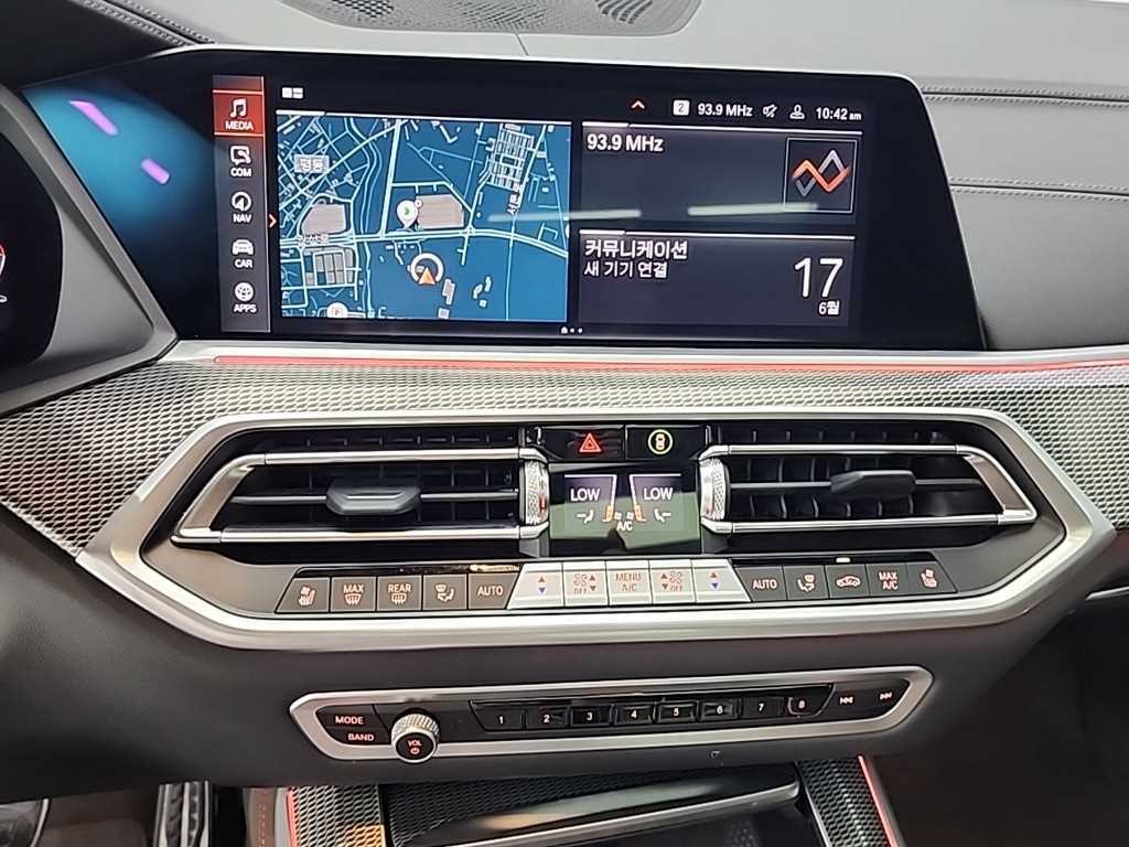 BMW X5 X5 (G05) xDrive 30d M 스포츠 이미지 10