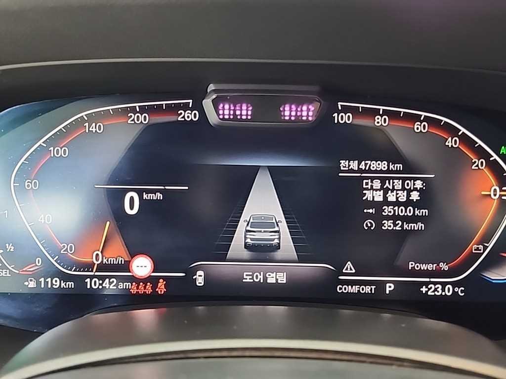 BMW X5 X5 (G05) xDrive 30d M 스포츠 이미지 6