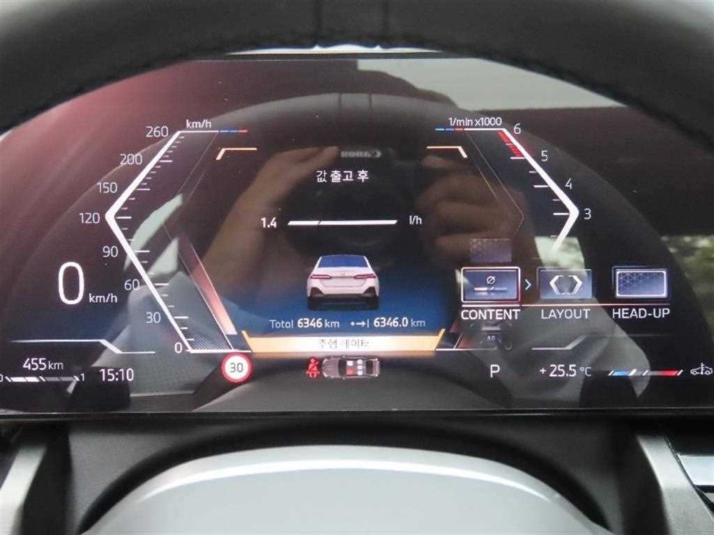 BMW 5시리즈 5시리즈 (G60) 523d 이미지 5