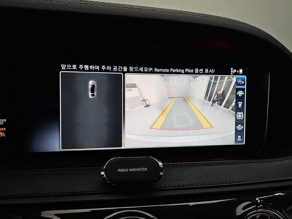 벤츠 S 클래스 S클래스-W222 S 350 d 4MATIC 이미지 16