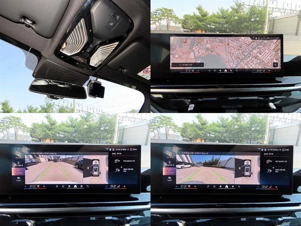 BMW X5 X5 (G05) xDrive 40d M 스포츠 이미지 19