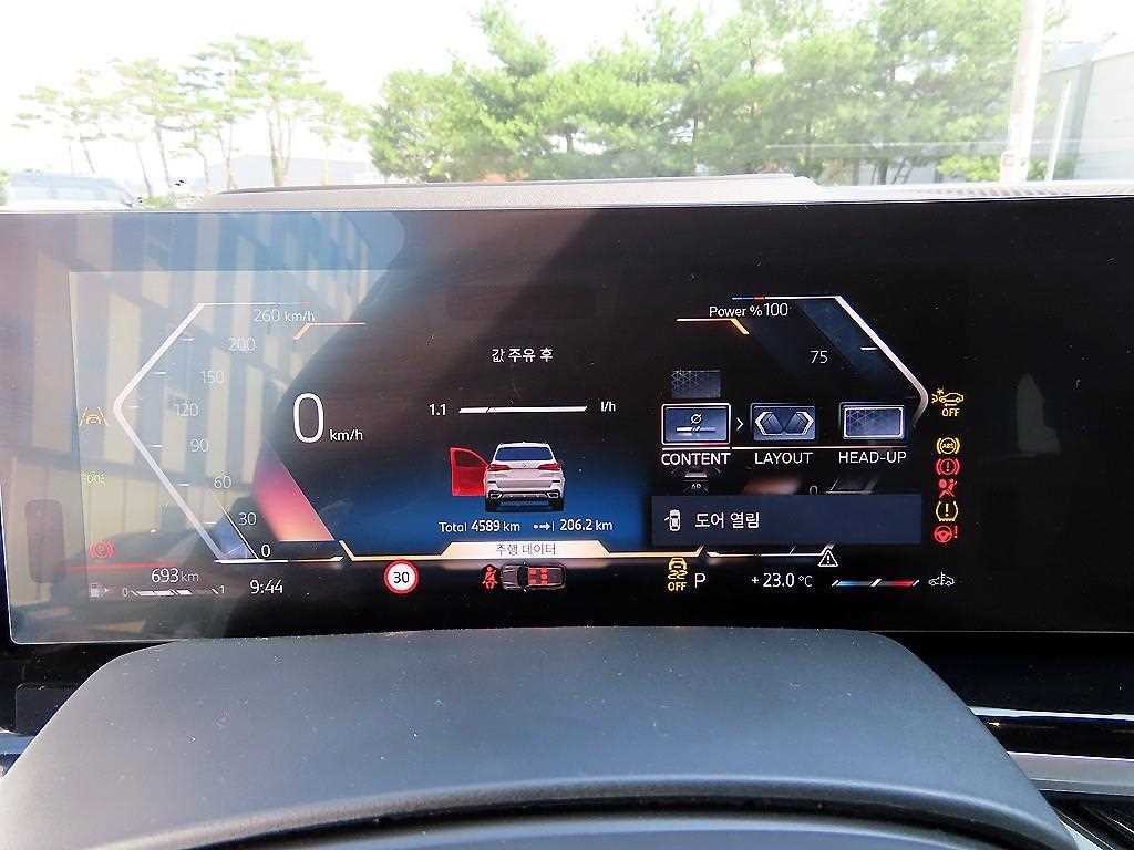 BMW X5 X5 (G05) xDrive 40d M 스포츠 이미지 9